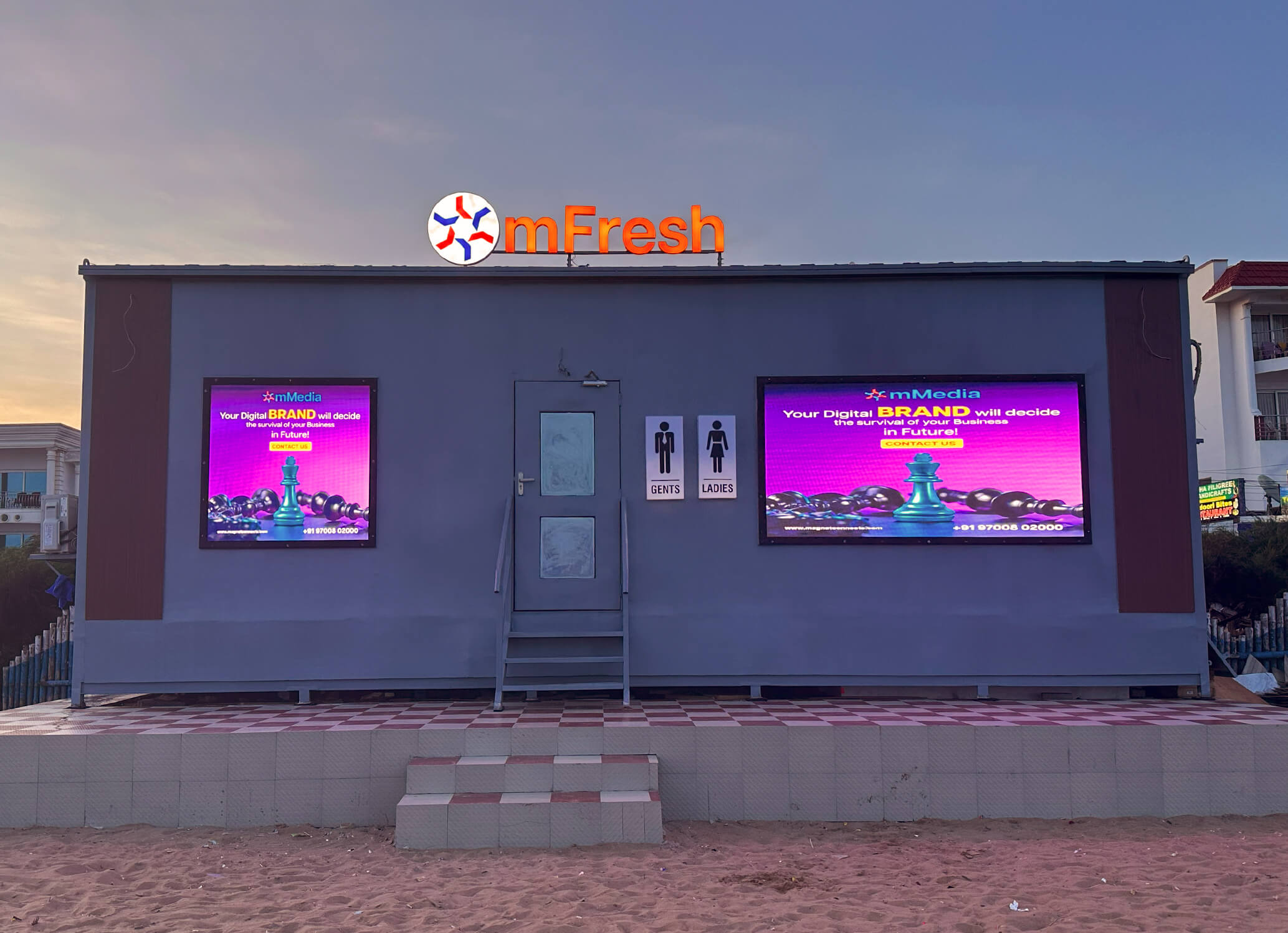Advertisement 5