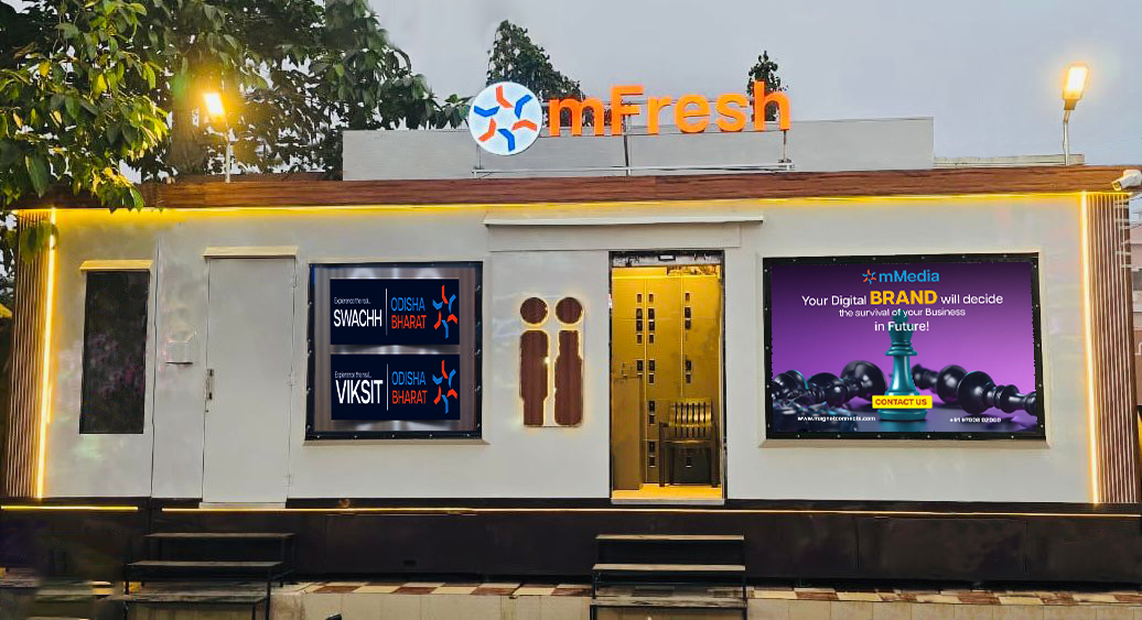 Advertisement 5